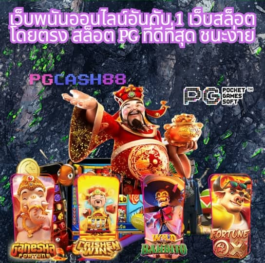 za888 com เข้าสู่ระบบ